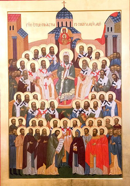 28 августа 2017 г. — день памяти участников Священного Собора Православной Российской Церкви 1917-1918 гг.