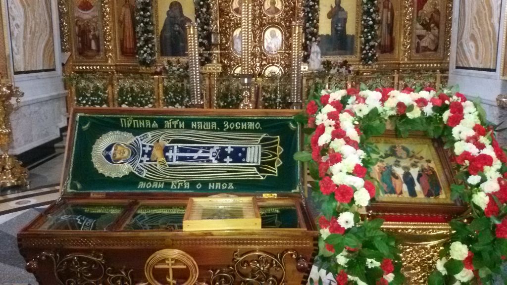 График пребывания мощей Св.Зосимы Еннатской в Уфимской епархии