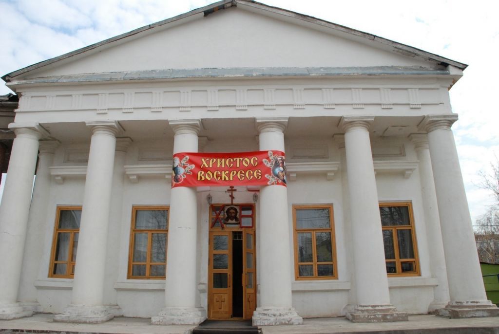 Спасский храм г. Уфы принял участие в акции «Соберем детей в школу»