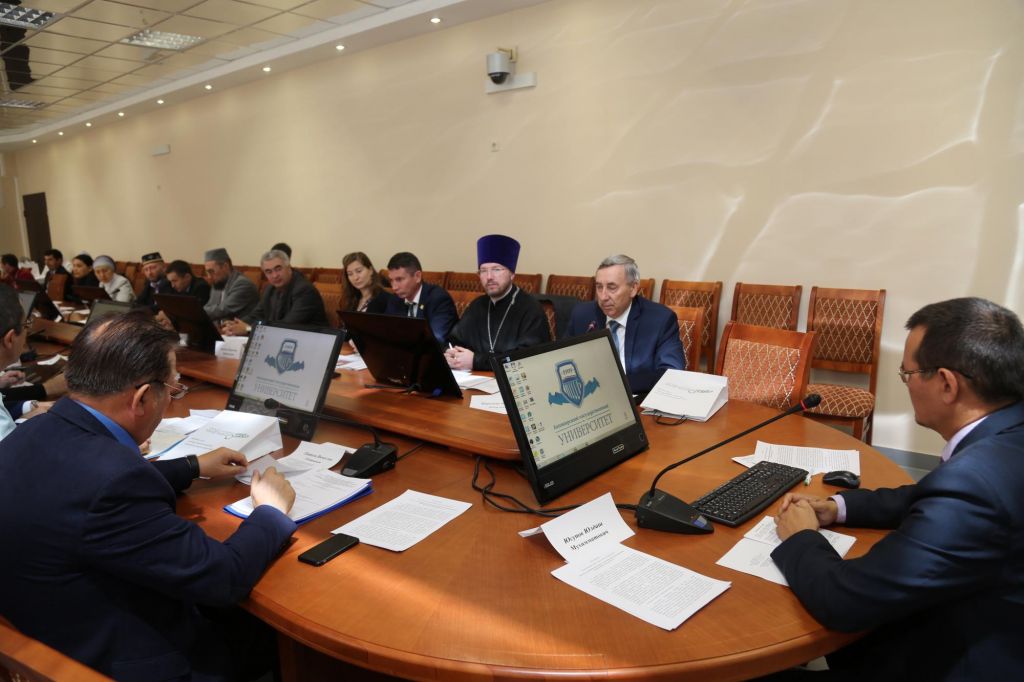 В Уфе прошла МНПК «Модели межконфессионального взаимодействия в формировании общероссийской идентичности…