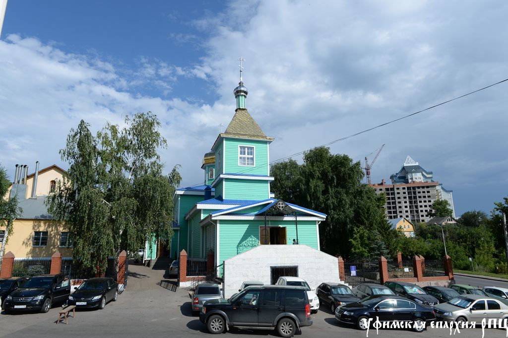 В храмах РБ отметили 700-летие прп. Сергия Радонежского