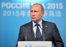 Федеральный закон от 13.07.2015 г. № 261-ФЗ О внесении изменений в Федеральный закон «О свободе совести и о…