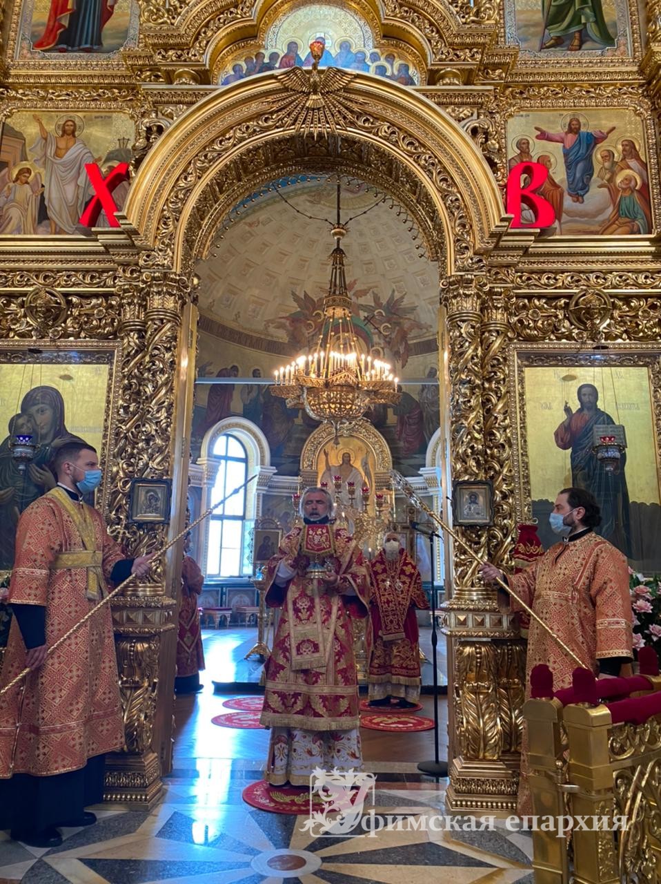 Архиерейское служение в день Жен-мироносиц: фото 2