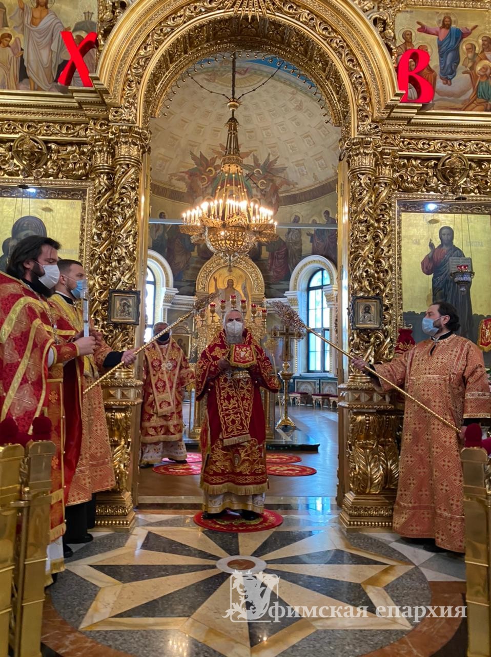 Архиерейское служение в день Жен-мироносиц: фото 3