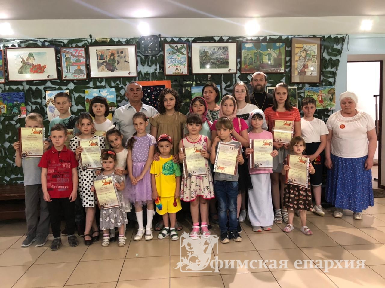 Конкурс детских рисунков. Награждение.