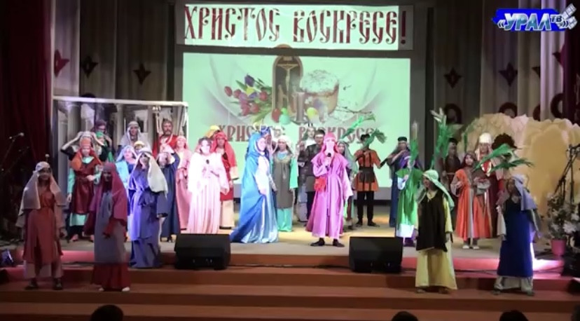 Завершился VII театральный фестиваль-конкурс «Пасха Красная»