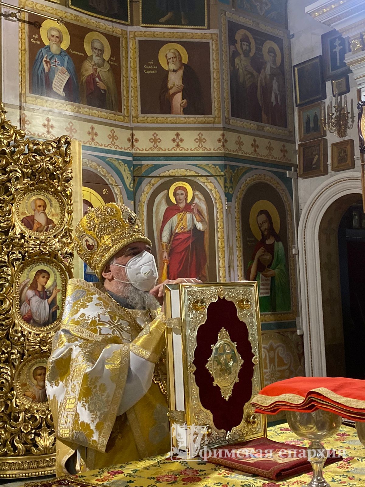Служение митр.Никона в Неделю 7-ю по Пасхе, святых отцов I Вселенского Собора: фото 1