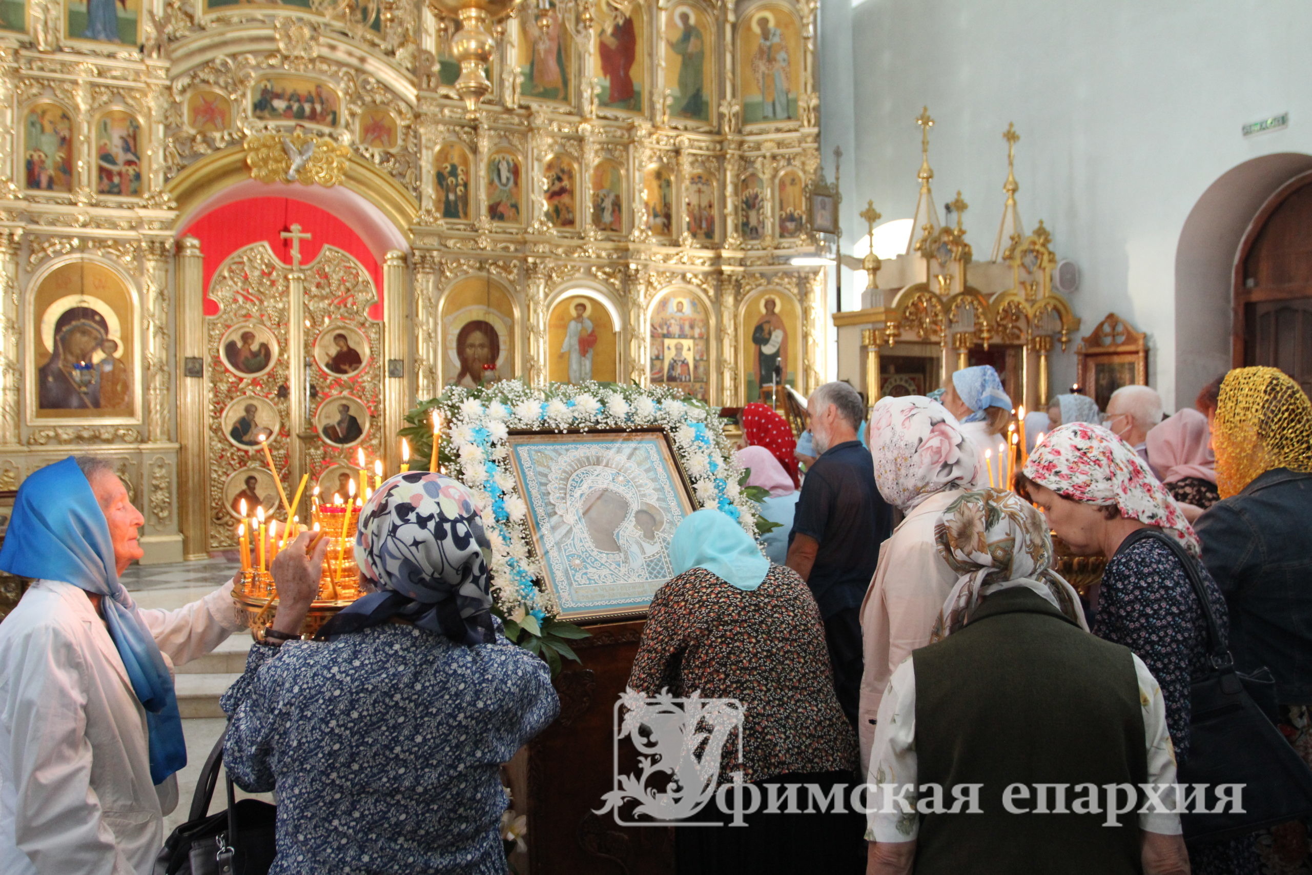 Ты бо еси Похвало земли Уфимския, Дево Богородице