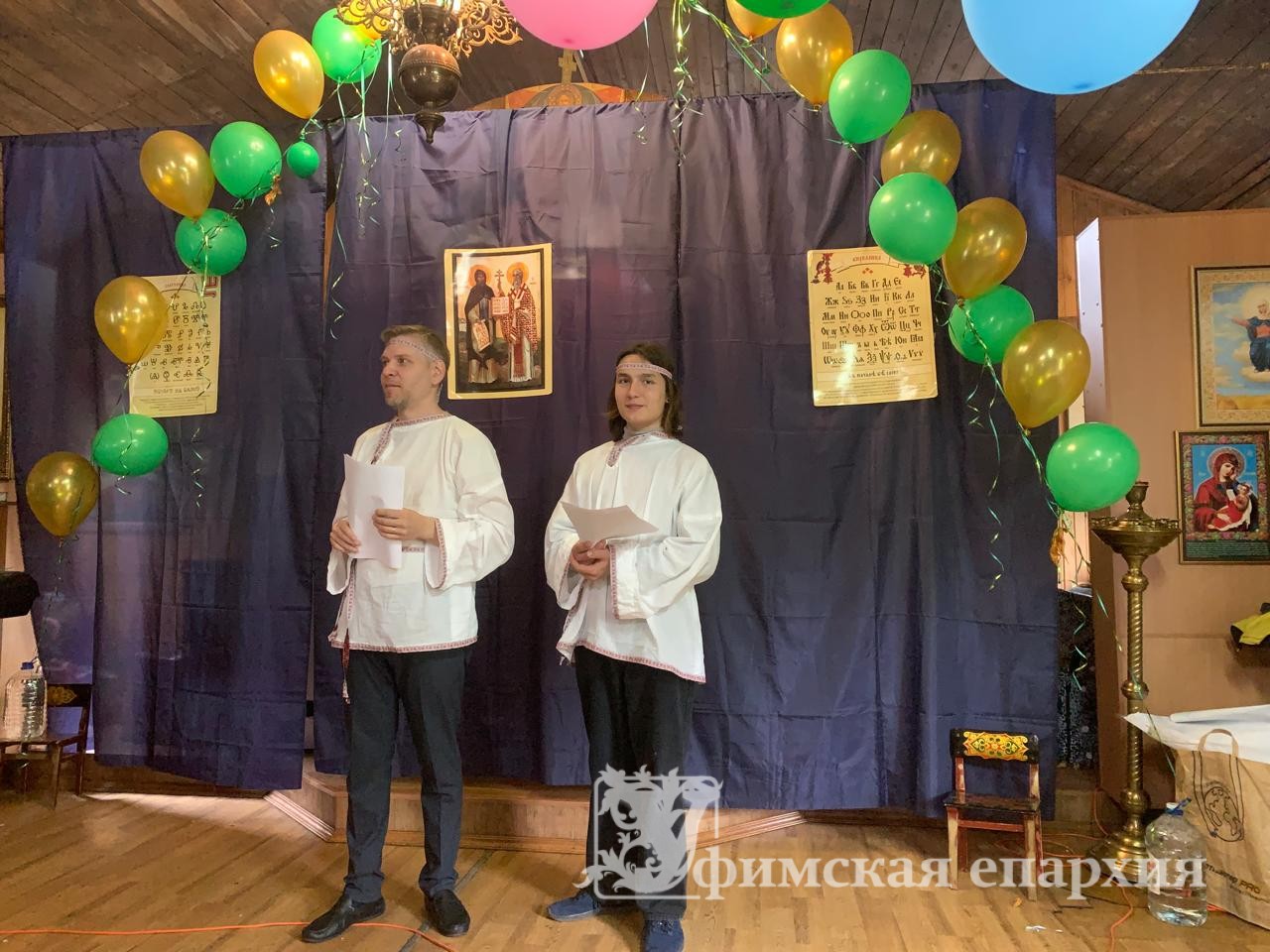 Праздник свв. Мефодия и Кирилла в Воскресенском соборе: фото 2