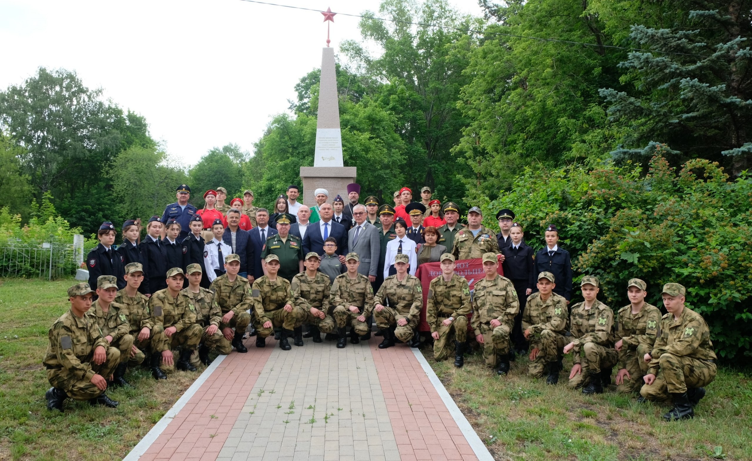 В День памяти и скорби почтили память погибших солдат