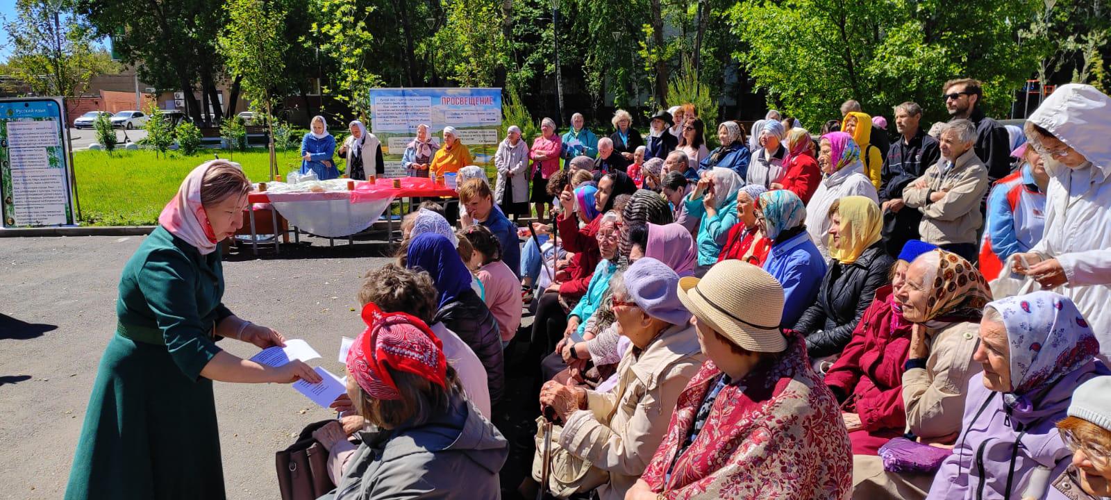 Праздничный концерт к Дню славянской письменности и культуры: фото 1